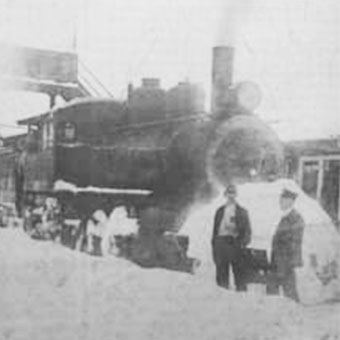 The Kentucky Union Railroad